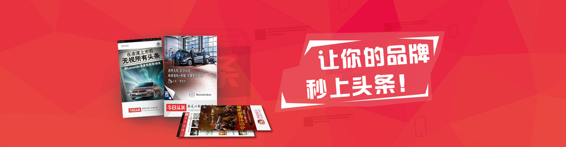 定远百度推广返点